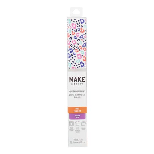Rainbow Leopard Puff Heat Transfer Vinyl by Make Market®